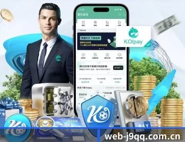 j9 APP 深度功能